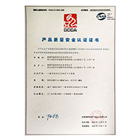 啊啊啊啊啊啊,插我骚逼视频>
                                      
                                        <span>骚逼出水视频产品质量安全认证证书</span>
                                    </a> 
                                    
                                </li>
                                
                                                                
		<li>
                                    <a href=